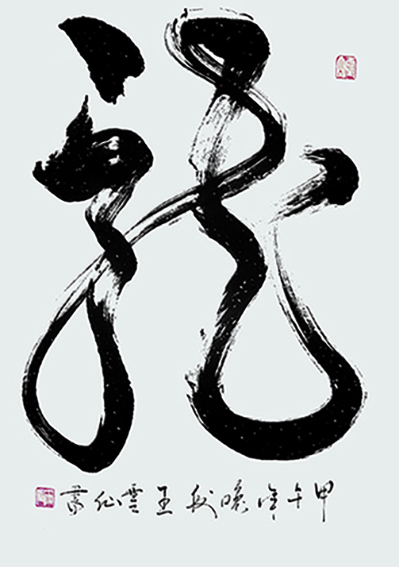 Ʒ14.jpg