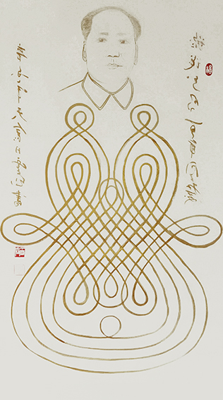 Ʒ11·߷ͬ졷.jpg