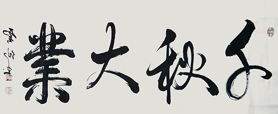 Ʒ16ǧҵ.jpg