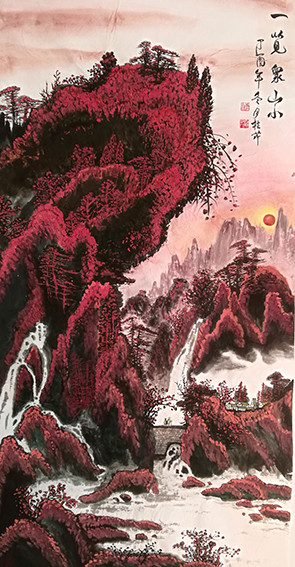 白桂芹作品6《一览纵山小》.jpg