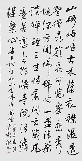 陈建新作品20《访金石山金佛寺高僧》.jpg