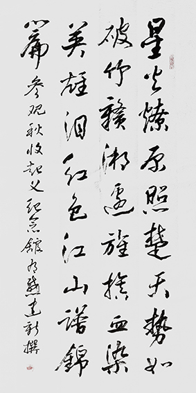 陈建新作品18《参观秋收起义纪念馆》.jpg