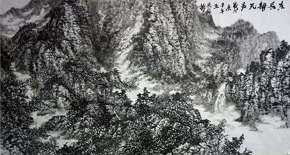 任纪成作品20《东岳静无声》.jpg