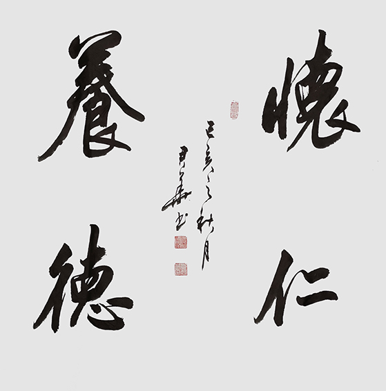 邓君华作品10.JPG