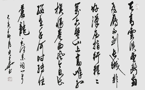 邓君华作品19.JPG