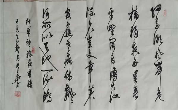 邓君华作品20.JPG