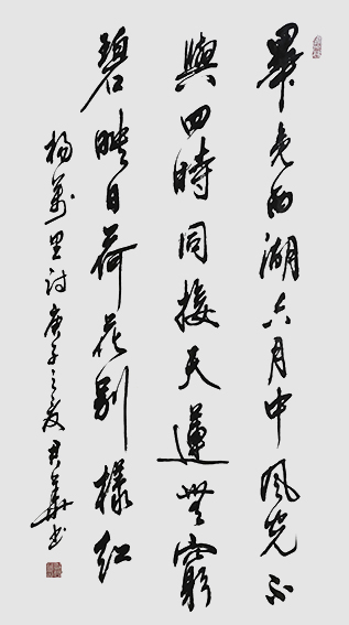 邓君华作品6.jpg