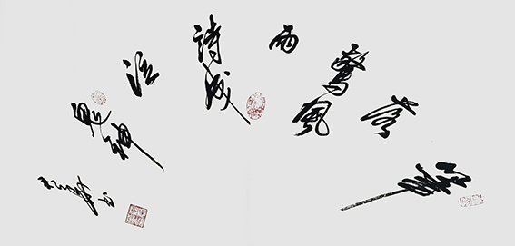 邓君华作品15.JPG