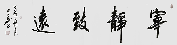 邓君华作品14.JPG