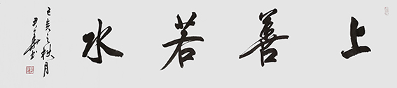 邓君华作品12.JPG