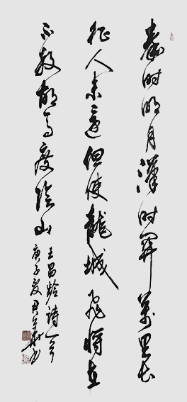 邓君华作品5.jpg