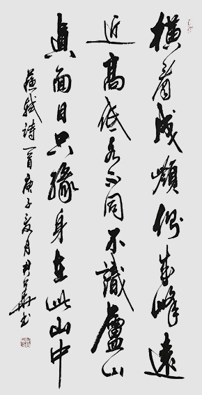 邓君华作品3.jpg