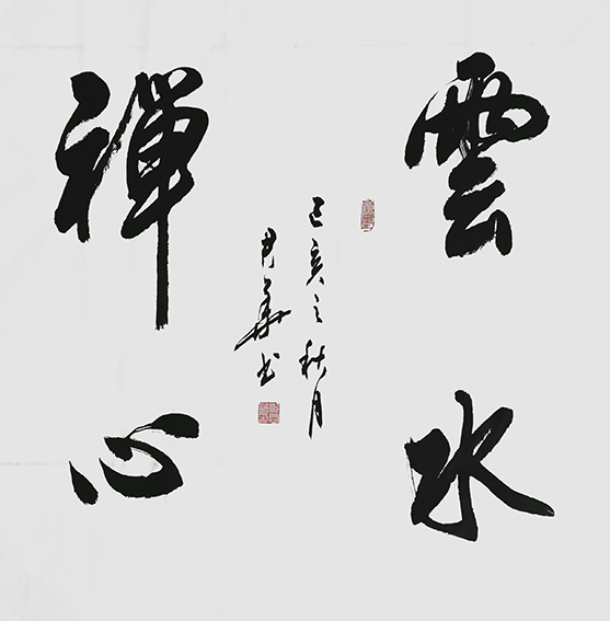 邓君华作品9.JPG