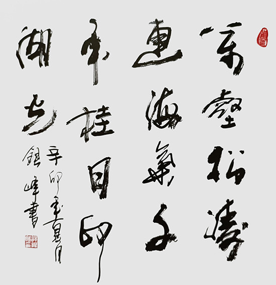 郭银峰作品15.jpg