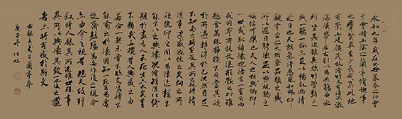 化旭作品4.jpg