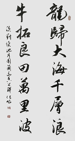 化旭作品6.jpg