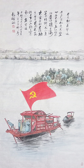 彭泽讯作品4.jpg