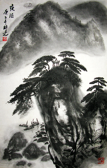 任静光作品《夜泊》.JPG