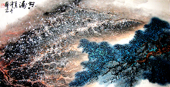 任静光作品《怒涛》.jpg