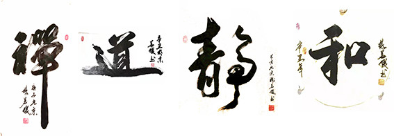 杨茗媛作品20.jpg
