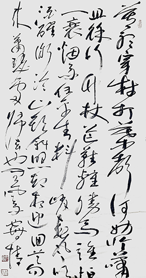 申秀明作品9 宋 苏轼《定风波》 释文：莫听穿林打叶声,何妨吟啸且徐行。竹杖芒鞋轻胜马,谁怕一蓑烟雨任平生。料峭春风吹酒醒,微冷,山头斜照却相迎。回首向来萧瑟处,归去,也无风雨也无晴。.jpg