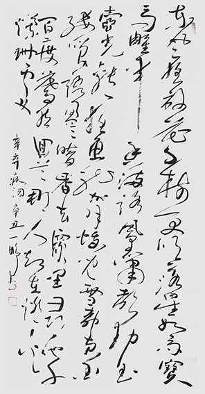 申秀明作品6 辛弃疾《青玉案 元夕》 释文：东风夜放花千树。更吹落、星如雨。宝马雕车香满路。凤箫声动，玉壶光转，一夜鱼龙舞。蛾儿雪柳黄金缕。笑语盈盈暗香去。众里寻他千百度。蓦然回首，那人却在，灯火阑珊处。.jpg
