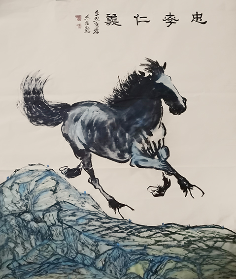张志斌作品13《忠孝仁义》.jpg