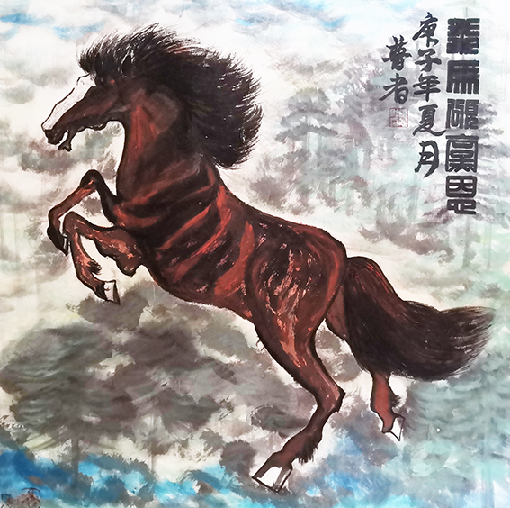 张志斌作品16《飞马颂党恩》.jpg