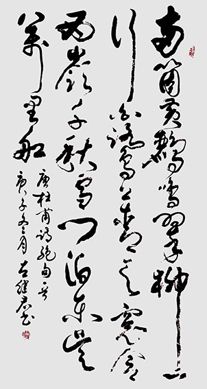 左继君作品《绝句》.jpg
