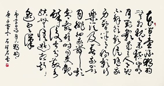 左继君作品《月下独酌》.jpg