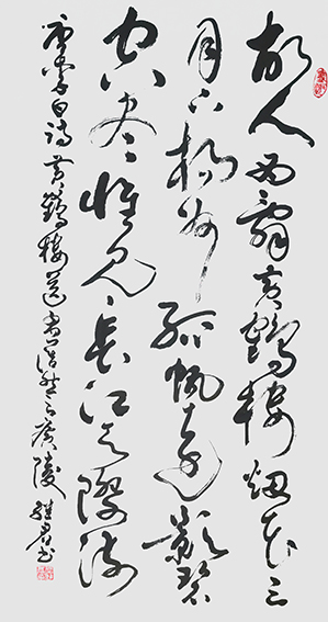 左继君作品《黄鹤楼送孟浩然之广陵》.jpg