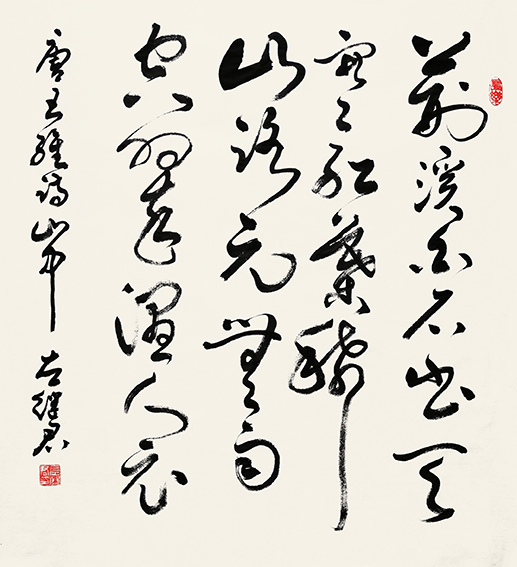 左继君作品《山中》.jpeg