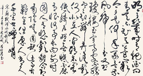左继君作品《水调歌头》.jpg