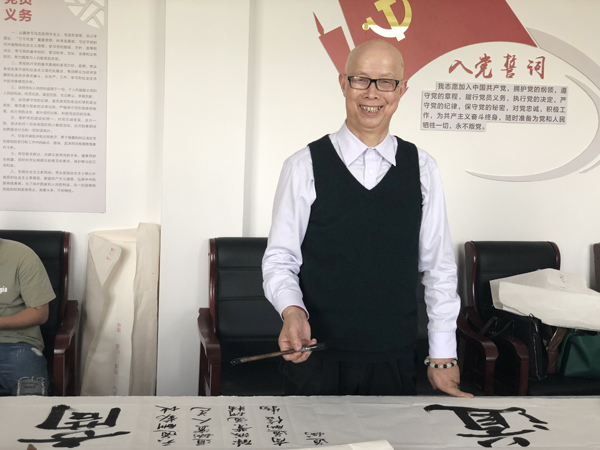 刘小龙个人照片.jpg