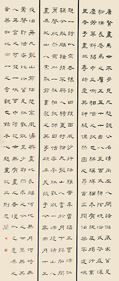 郭忠兰作品5.jpg