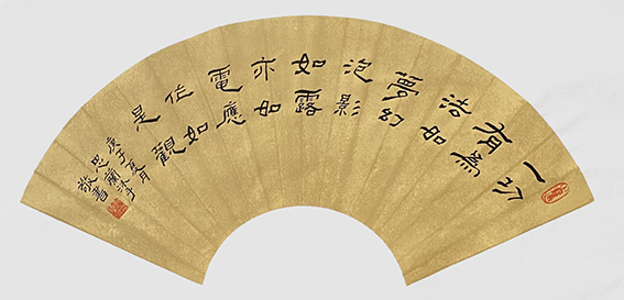 郭忠兰作品14.jpg