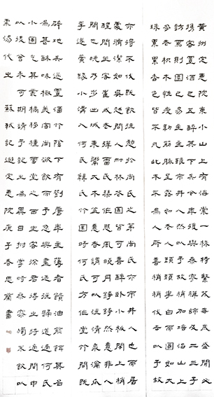郭忠兰作品9.jpg