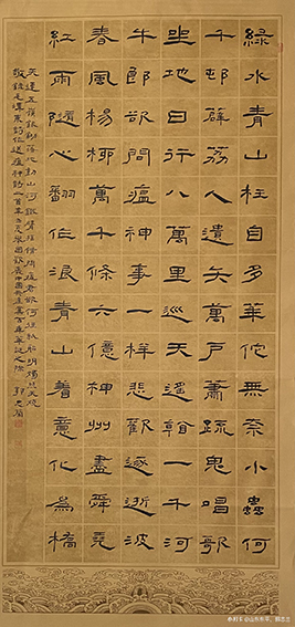 郭忠兰作品1.jpg