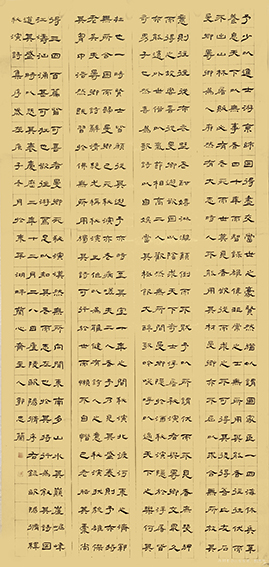 郭忠兰作品3.jpg