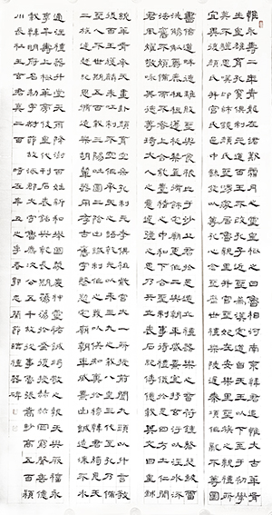郭忠兰作品8.jpg