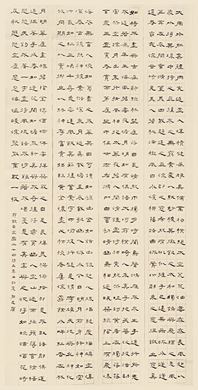 郭忠兰作品7.jpg