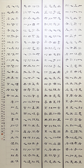 郭忠兰作品11.jpg