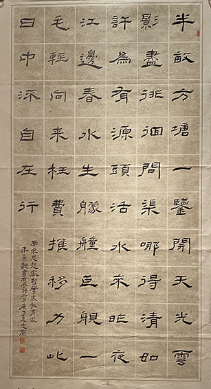 郭忠兰作品2.jpg