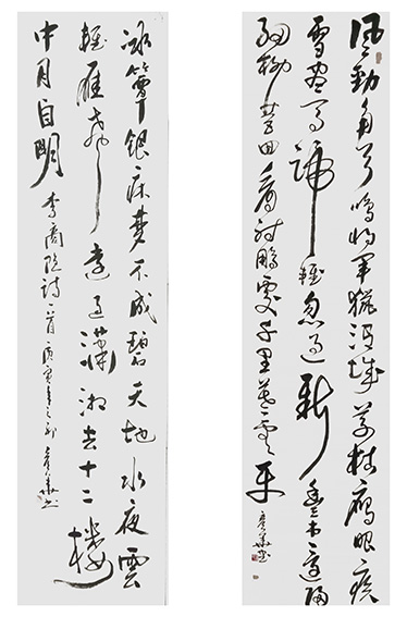 祝彦华作品7.jpg