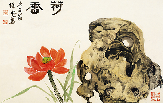 杨继林作品 《荷香》.jpg