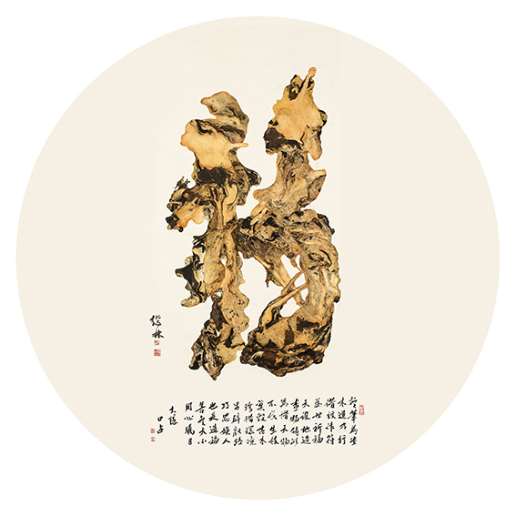 杨继林作品 《福》.jpg