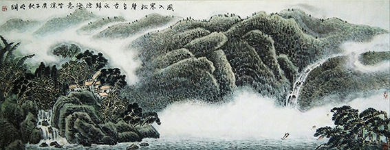陈明纲作品 《风入寒松声自古》.jpg